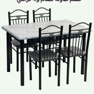 5-Piece Dining Table Set With 4 Chairs - Image 2